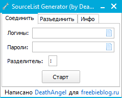 SourceList Generator